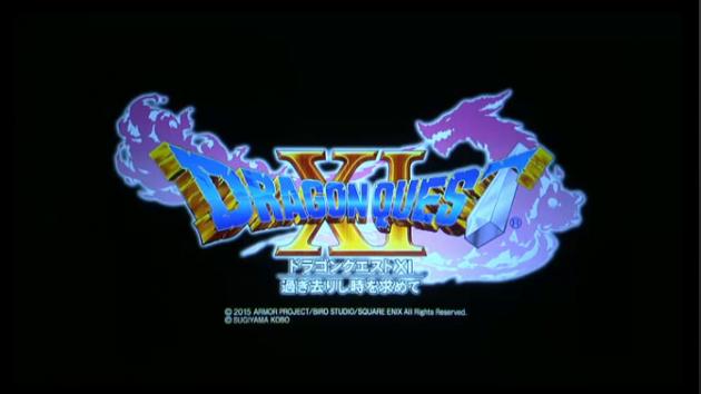 ドラゴンクエスト11の動いてる映像（GIF）…ドラクエ11 PS4と3DSで発売 斉藤氏「ドラゴンクエスト11はオンラインじゃ無い」