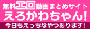 erokawa_logo_v1.gif